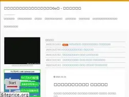 Sites similar to mieru-cam.net