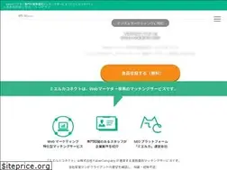 Sites similar to mieruca-connect.com