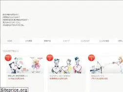 Sites similar to mieruca.jp