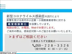 Sites similar to miesc.or.jp
