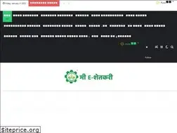Sites similar to mieshetkari.com