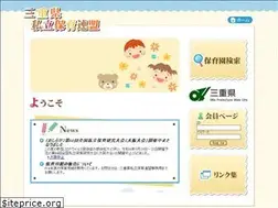 Sites similar to mieshiho.jp