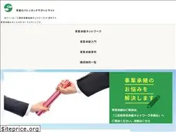 Sites similar to mieshoukei.jp