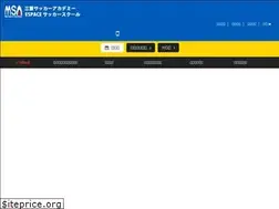 Sites similar to miesocceracademy.com