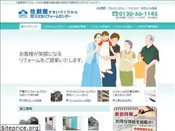 Sites similar to miesrc.co.jp