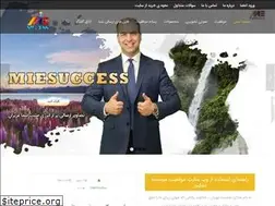 Sites similar to miesuccess.com