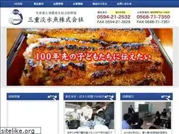 Sites similar to mietan.co.jp