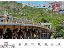 Sites similar to mieterrace.jp