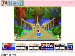 Sites similar to mieteru.jp