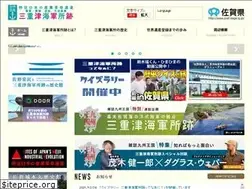 Sites similar to mietsu-sekaiisan.jp