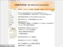 Sites similar to miettg.com