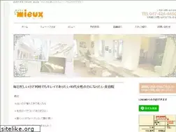 Sites similar to mieux-hair.com