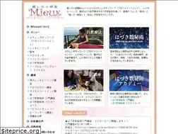 Sites similar to mieux-mm.com