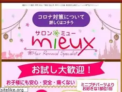 Sites similar to mieux-net.com