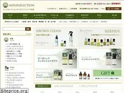Sites similar to mieuxselection.jp