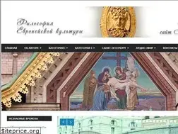 Sites similar to mif-medyza.ru
