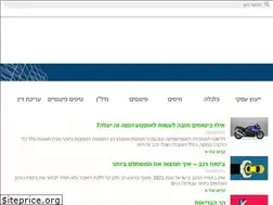 Sites similar to mifam.org.il