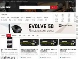Sites similar to mifanxing.com
