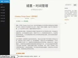Sites similar to mifengtd.cn