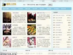 Sites similar to mifengxs.com