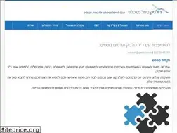 Sites similar to mifgash.info