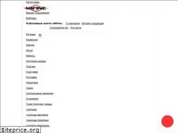 Sites similar to mifine.ru