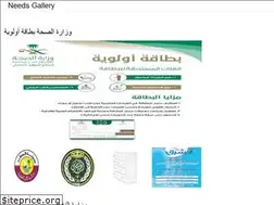 Sites similar to mifoalsuwar.onrender.com