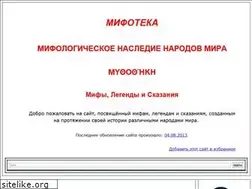 Sites similar to mifoteka.ru