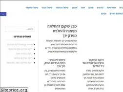 Sites similar to mifrakim.co.il