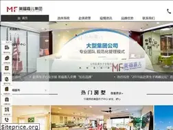 Sites similar to mifubaby.com