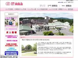 Sites similar to mifukai.jp