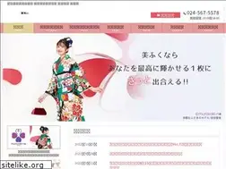 Sites similar to mifuku-329.jp