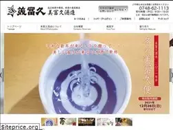 Sites similar to mifuku.co.jp