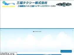 Sites similar to mifuku.jp