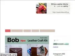 Sites similar to mifuku329.jp