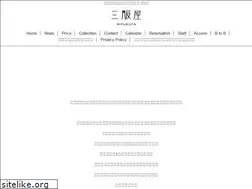Sites similar to mifukuyasuit.com