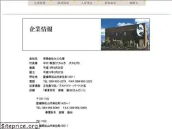 Sites similar to mifunaya.jp