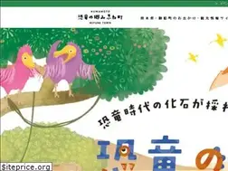Sites similar to mifune-kankou.jp