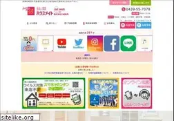 Sites similar to mifunejisyo.co.jp