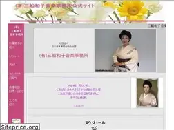 Sites similar to mifunekazuko.com