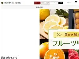 Sites similar to mifurusato.jp