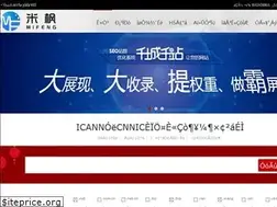 Sites similar to mifwl.com