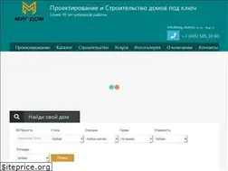Sites similar to mig-dom.ru