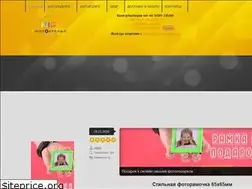 Sites similar to mig-studio.com.ua
