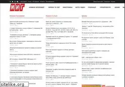 Sites similar to mig.com.ua