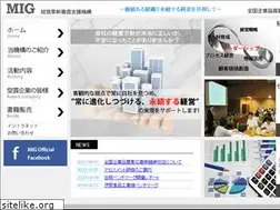 Sites similar to mig01.com