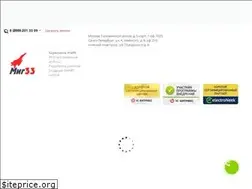 Sites similar to mig33.ru
