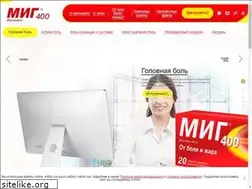 Sites similar to mig400.ru