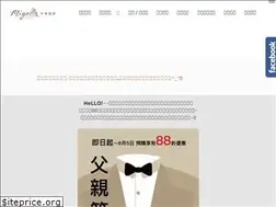 Sites similar to miga-cake.com.tw
