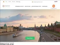 Sites similar to migadvisor.com